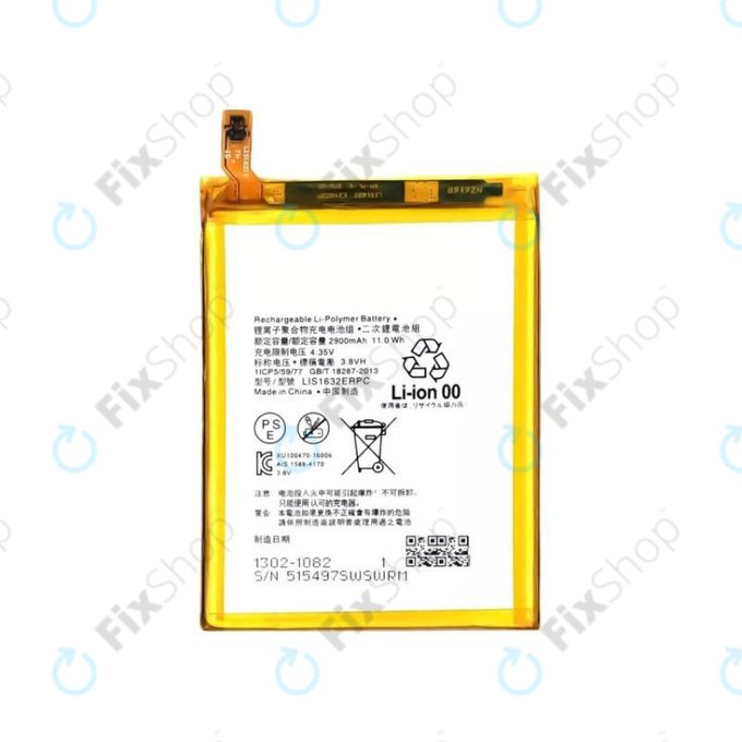 Sony Xperia XZ F8331 - Baterija LIS1632ERPC 2900mAh