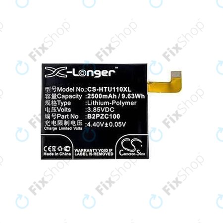 HTC U11 - Baterija B2PZC100 2500mAh HQ