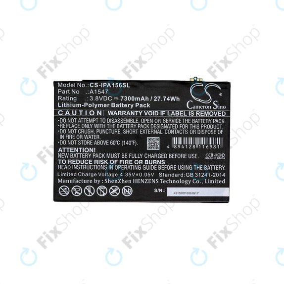 Apple iPad Air 2, iPad (6th Gen 2018) - Baterija A1547 7300mAh HQ