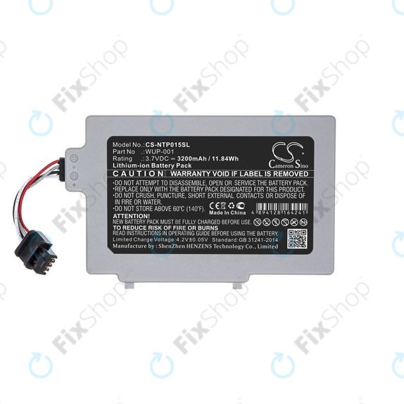 Baterija za Nintendo Wii U GamePad, 3200mAh, Li-Ion, 3.7V, WUP-001, HQ