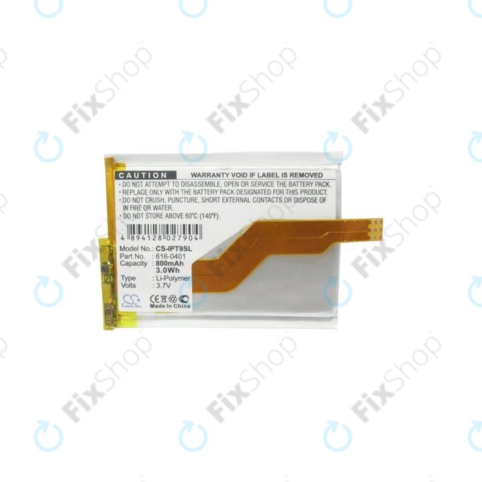 Apple iPod Touch (2. generacija, 3. generacija) - Baterija 616-0401 800 mAh HQ