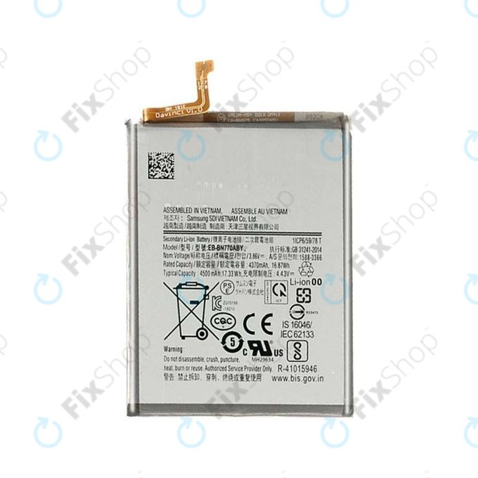Samsung Galaxy Note 10 Lite N770F - Baterija EB-BN770ABY 4500mAh