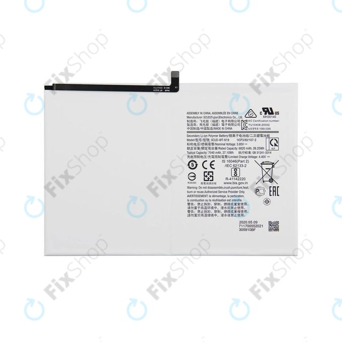 Samsung Galaxy Tab A8 10.5 SM-X200, SM-X205 - Baterija HQ-6300NA 7040mAh