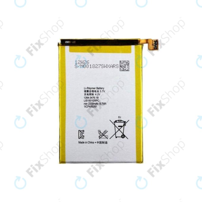 Sony Xperia ZL C6503 - Baterija 2300mAh LIS1501ERPC