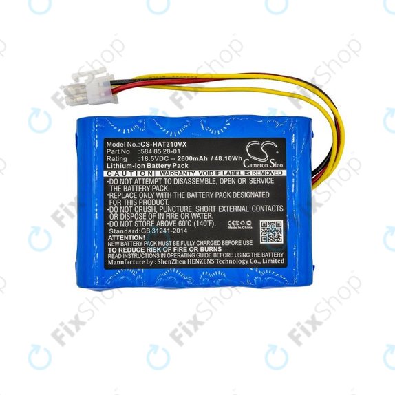 Gardena R100Li-serija, Husqvarna 300, 400-serija - Baterija 584 85 28-01 2600mAh HQ