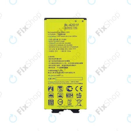LG G5 H850 - Baterija BL-42D1F 2800mAh - EAC63238801