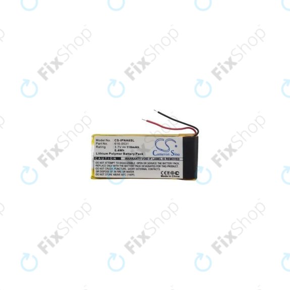 Apple iPod Nano (6. generacija) - Baterija 616-0531 110mAh HQ