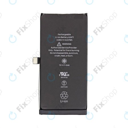 Apple iPhone 12 Mini - Baterija A2471 2227mAh Service Pack
