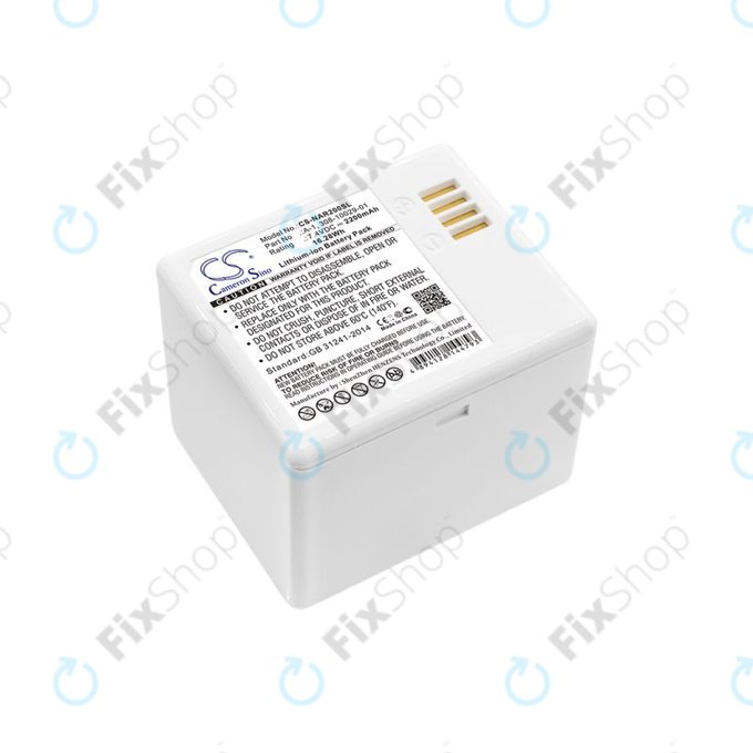 Baterija za Arlo Pro, Arlo Pro 2, Netgear, 2200mAh, Li-Ion, 7.4V, A-1, HQ