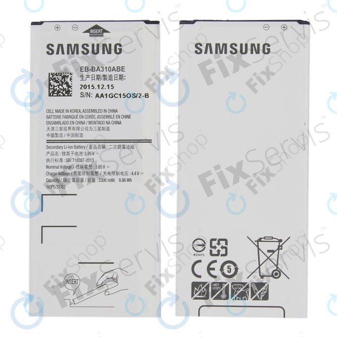 Apple MacBook Pro 15" Retina A1398 (krajem 2013. - Sredinom 2014.) - Ventilator (desno)