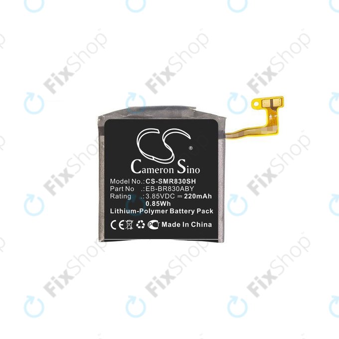 Samsung Galaxy Watch Active 2 40mm - Baterija EB-BR830ABY 220mAh HQ