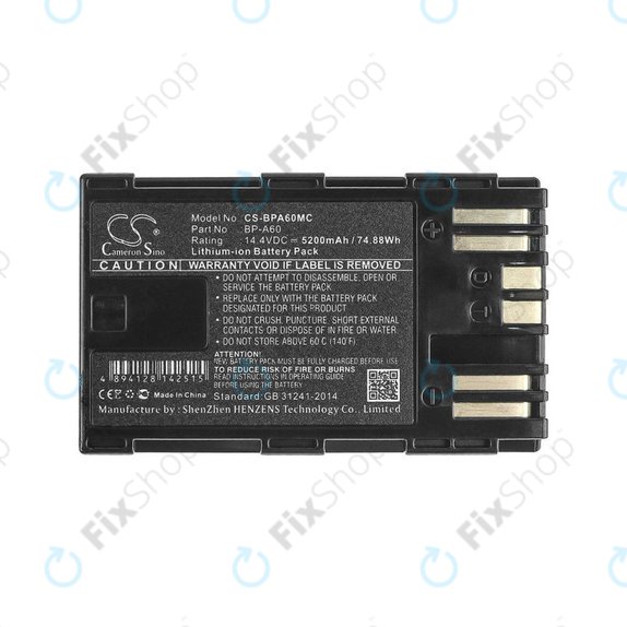 Baterija za Canon EOS S200, C300, 5200mAh, Li-Ion, 14.4V, BP-A60, HQ