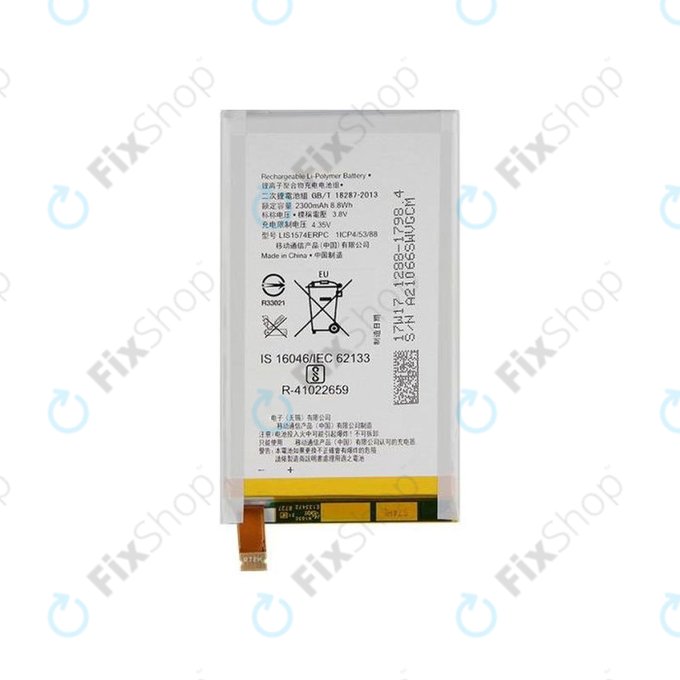Sony Xperia E4g E2003 - Baterija LIS1574ERPC 2300mAh - 78P8630001N-1