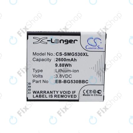 Samsung Galaxy J3 J320F (2016) - Baterija BG530CBU 2600mAh HQ