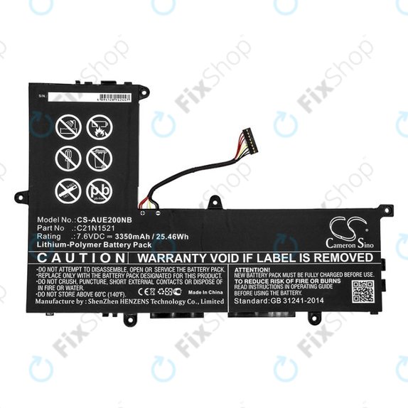 Baterija za Asus VivoBook E200, L200, Eeebook X206, 3350mAh, Li-Pol, 7.6V, C21N1521, HQ