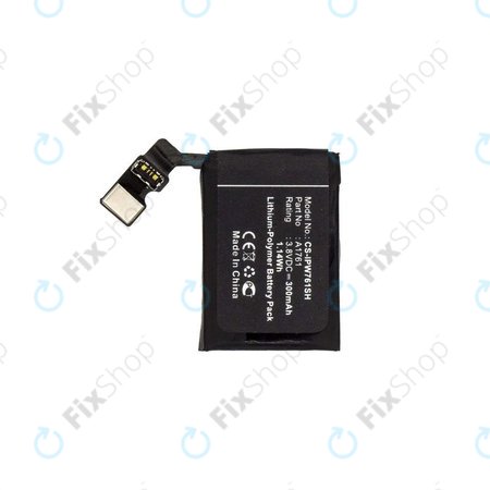 Apple Watch 2 42mm - Baterija 300mAh HQ