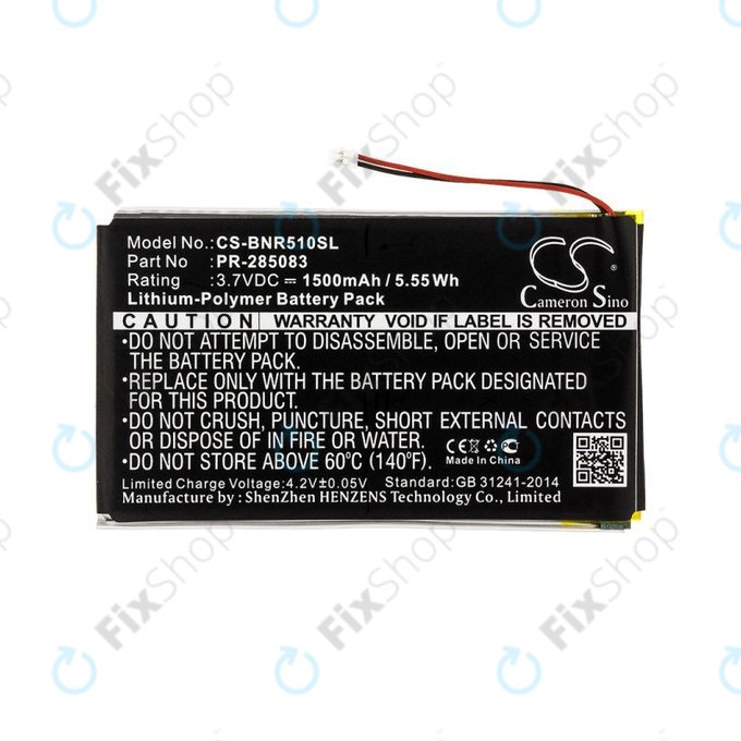 PocketBook 631 Touch HD, Barnes & Noble Nook Glowlight Plus BNRV510, Kobo Glo HD, Aura H2O, Tolino Shine 2 HD - Baterija PR-285083 1500mAh HQ