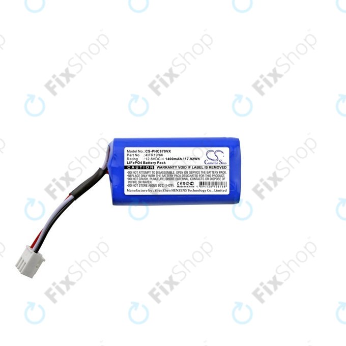 Severin Chill RB7022, RB7025, RB-7025, RB7720 - Baterija 4404048 LiFePO4 12.8V 1400mAh HQ