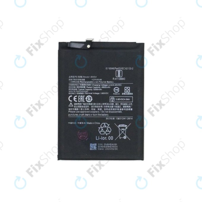 Xiaomi Redmi Note 9T 5G - Baterija BM54 5000 mAh