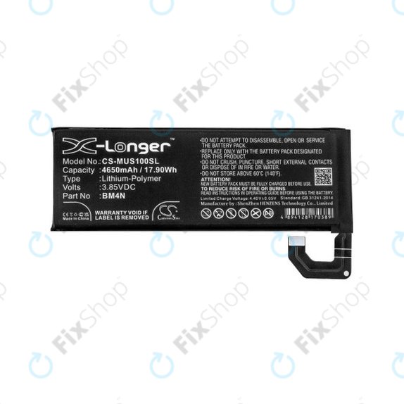 Xiaomi Mi 10 M2001J2G - Baterija BM4N 4650mAh HQ