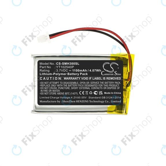 Baterija za Sena 30K, Sena 50S, SP46, 1100mAh, Li-Pol, 3.7V, YT102540P, HQ