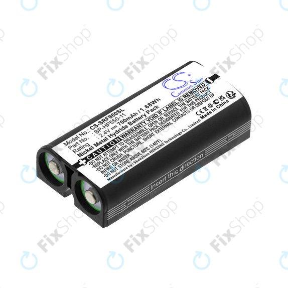 Baterija za Sony MDR, BP-HP550-11, Ni-MH, 2.4V, 700mAh, HQ