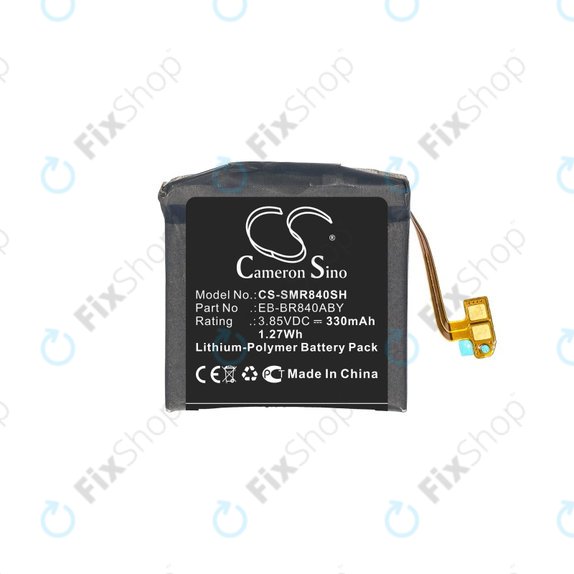 Samsung Galaxy Watch 3 45mm R840, R845 - Baterija EB-BR840ABY 330mAh HQ