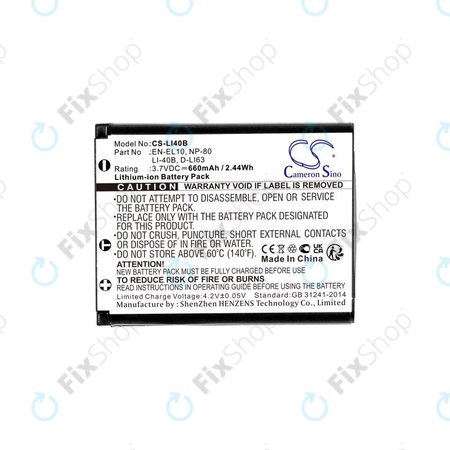 Baterija za Olympus MJU, AGFA Optima, Praktica Luxmedia, 660mAh, Li-Ion, 3.7V, LI-42B, HQ