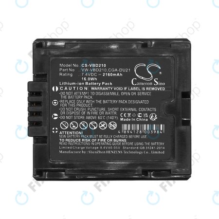 Baterija za Panasonic NV, PV, VDR, Hitachi DZ, 2160mAh, Li-Ion, 7.4V, BZ-BP14S, HQ