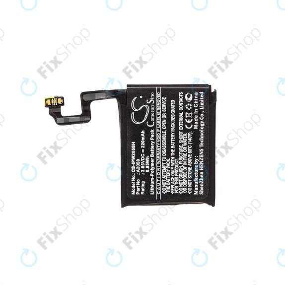 Apple Watch 4 40mm - Baterija 220mAh HQ