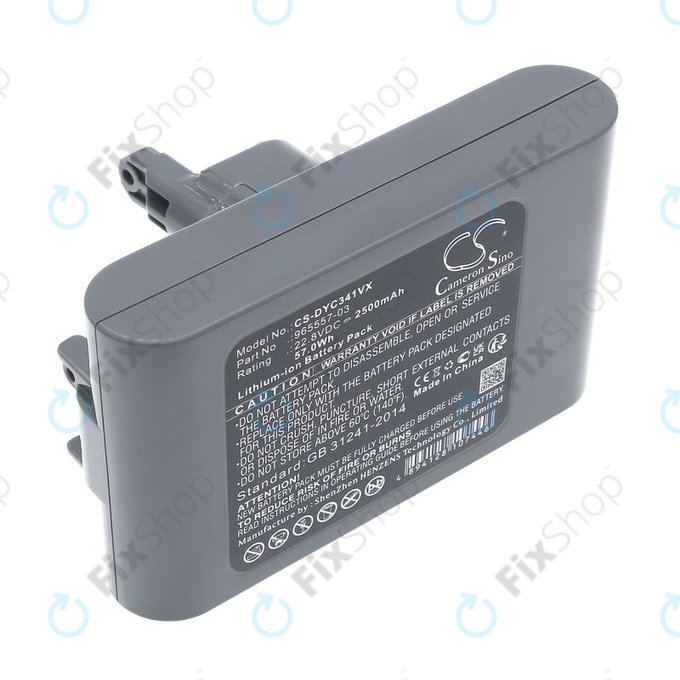 Baterija za Dyson DC31, DC34, DC35, DC44, DC56, 2500mAh, Li-Ion, 22.8V, 965557-03, HQ