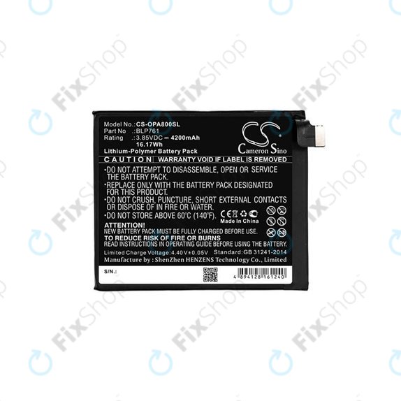 OnePlus 8 N2013 IN2017 - Baterija BLP761 4200mAh HQ