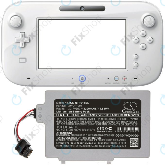 Baterija za Nintendo Wii U GamePad, 3200mAh, Li-Ion, 3.7V, WUP-001, HQ