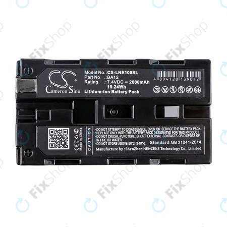 Baterija za Line 6 James Tyler Variax, Line 6 JTV Guitar, 2600mAh, Li-Ion, 7.4V, BA12, HQ