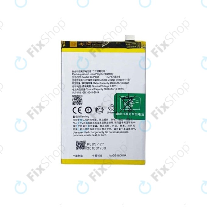 Oppo A96 - Baterija BLP885 5000mAh