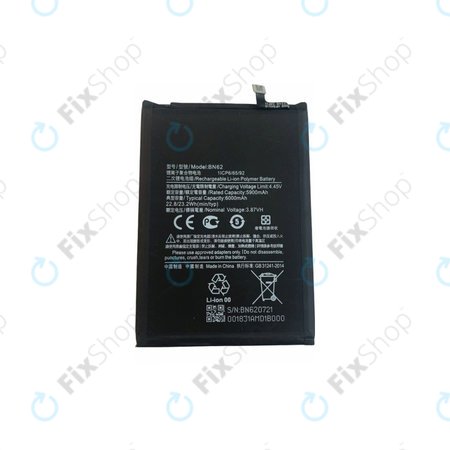 Xiaomi Redmi 9T - Baterija BN62 6000mAh