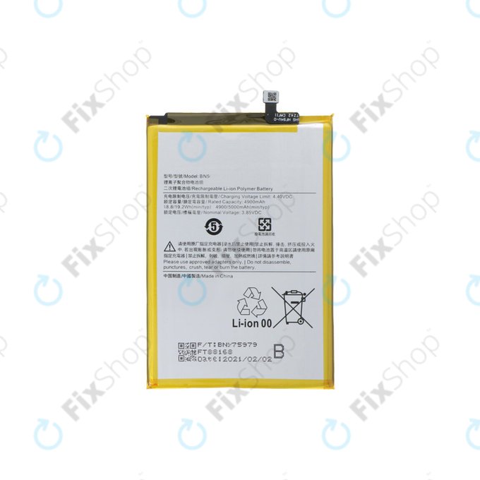 Xiaomi Redmi A2 - Baterija BN5F 5000mAh