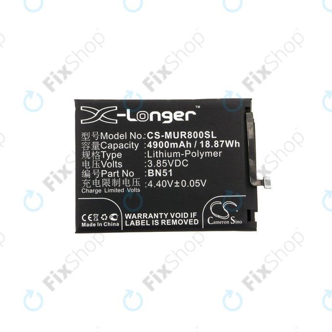 Xiaomi Redmi 8, 8A - Baterija BN51 4900 mAh HQ