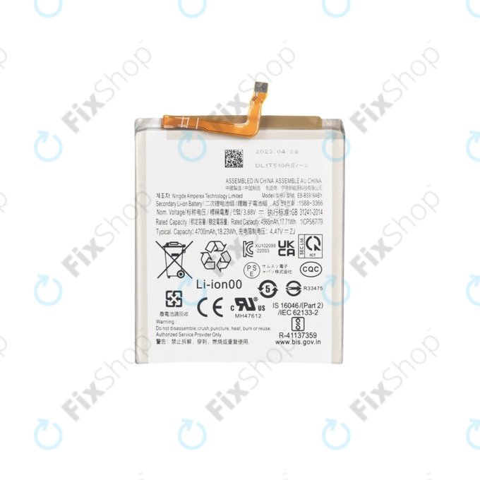Samsung Galaxy S23 Plus S916B - Baterija EB-BS916ABY 4700mAh