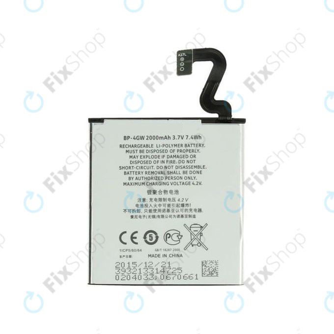 Nokia Lumia 920 - Baterija BP-4GW 2000mAh - 0670661