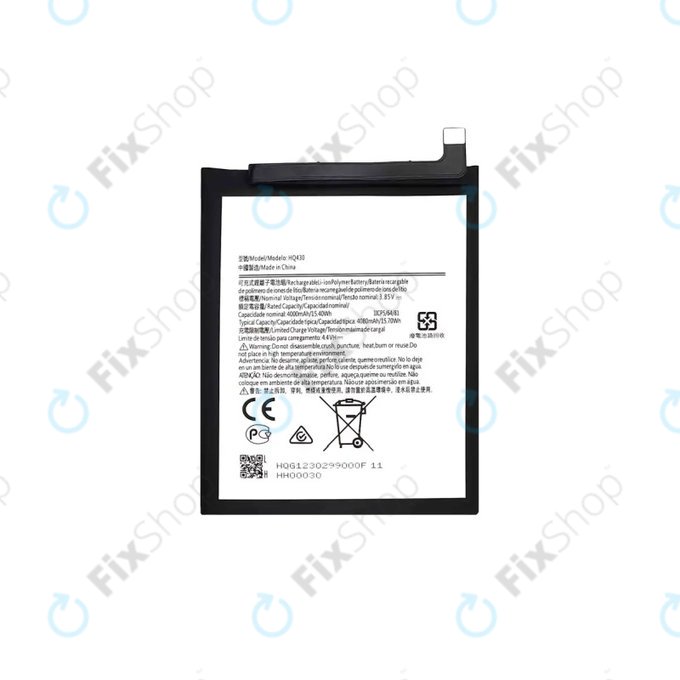 Nokia 5.4 - Baterija HQ430 4000mAh