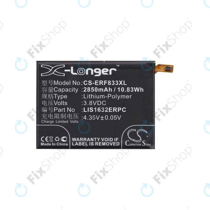 Sony Xperia XZ F8331 - Baterija LIS1632ERPC 2850mAh HQ