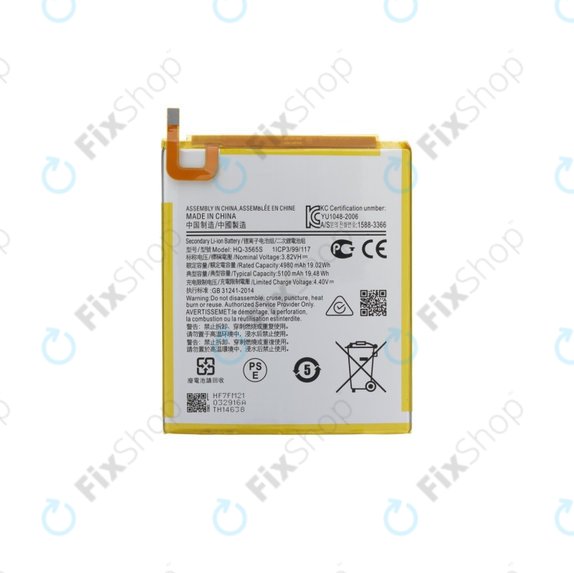 Samsung Galaxy Tab A9 8.7 X110, X115 - Baterija 3565S 5100mAh