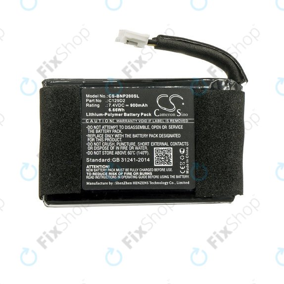 Bang & Olufsen BeoPlay P2 - Baterija C129D2 900mAh HQ