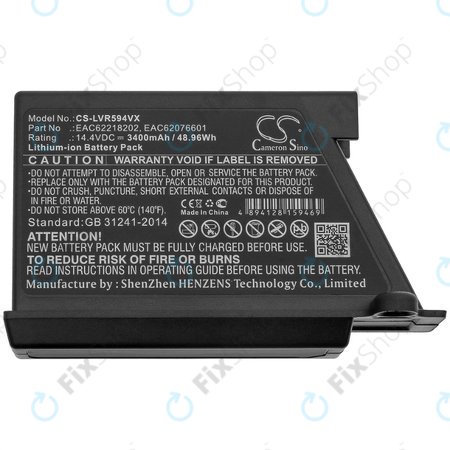 LG HomBot-series, VR-series - Baterija EAC62218202, EAC62076601 Li-Ion 14.4V 3400mAh HQ