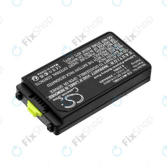 Baterija za Symbol, Zebra MC3100, MC3190, 2500mAh, Li-Pol, 3.7V, BTRY-MC31KAB02, HQ