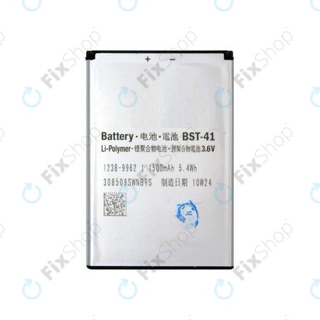 Sony Xperia X10, Xperia 1, Xperia x2, Xperia Play - Baterija BST-41 1500mAh -1213-7846