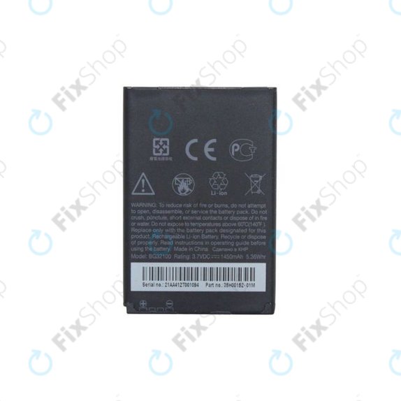 HTC Desire S, Desire Z, Incredible S - Baterija BG32100 1450mAh - 35H00152-00M
