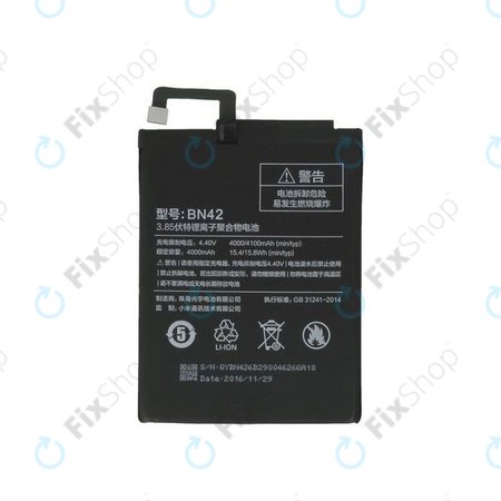 Xiaomi Redmi 4 - Baterija BN42 4100mAh