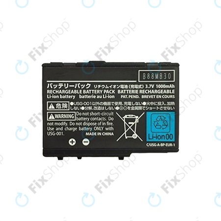 Nintendo DS, DS Lite - Baterija USG-003 1000mAh
